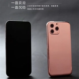 Super Dato Macrone Giant Lighbor Blood Elastic Wind -Rayper и Straight xr Machine Apple 13 Модель творческий личность подарок