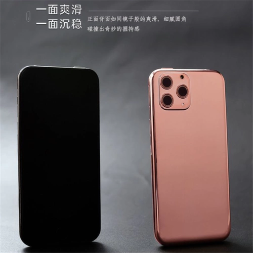 Super Dato Macrone Giant Lighbor Blood Elastic Wind -Rayper и Straight xr Machine Apple 13 Модель творческий личность подарок