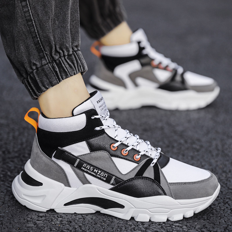 Men's shoes 2020 new winter high-top shoes men's trendy shoes plus velvet warm cotton shoes all-match dad shoes Martin boots men