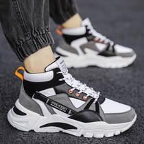 Mens shoes 2020 new winter high help shoes mens wave shoes gush warm cotton shoes 100 hitch old daddy shoes Martin boots man