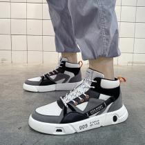 Mens shoes 2022 new fall trends High Help Mens sports shoes Mens shoes Mens shoes Casual 100 Hitch Plate Shoes Men