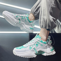 Spring 2022 New Mens Shoes 100 Hitch Sports Students Casual Shoes Subnet Red Ins Old Daddy Summer Breathable Boomer Shoes