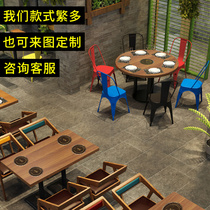 Hot pot table one person one pot commercial string incense table retro small induction cooker one theme restaurant table and chair combination