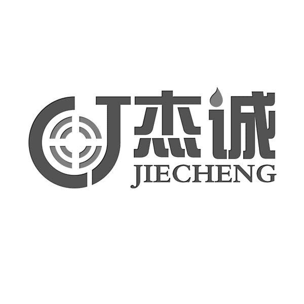 杰诚足浴用品店的LOGO