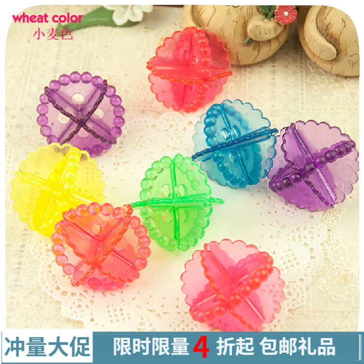 Crystal Laundry Ball Korean Clothes Cleaning New Laundry Cleaning Ball High-performance Magic Decontamination