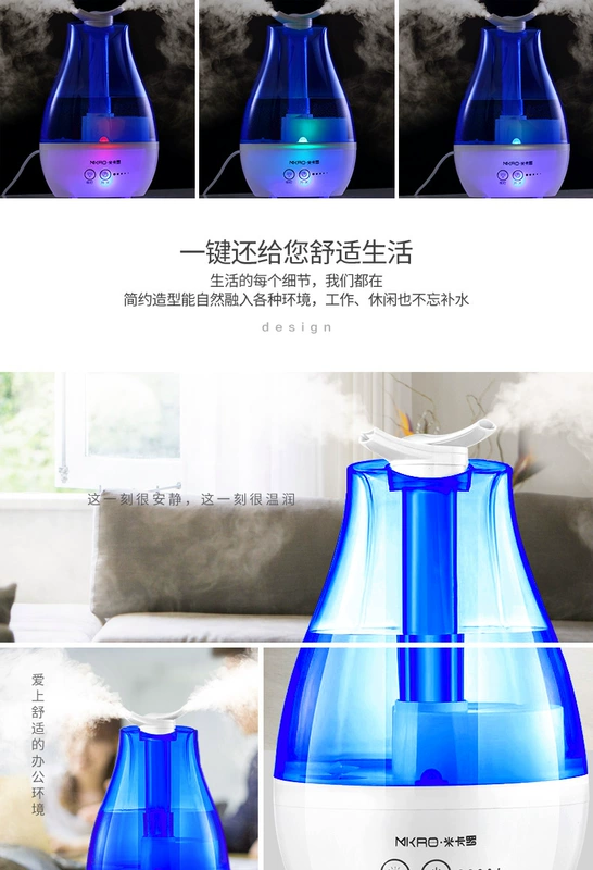 Đồ trang trí giá rẻ Máy làm ẩm hộ gia đình châu Âu Bộ lọc đôi vòi phun nhỏ cửa hàng đa mục đích tiết kiệm năng lượng đơn giản các loại máy phun sương