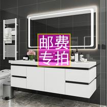 How much is the difference in the postal fee?