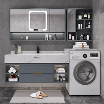 Balcony washing machine integrated Cabinet companion toilet wash Table Rock board bathroom cabinet combination