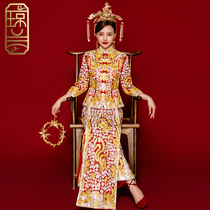 Xiuhe dress 2021 new wedding dress dragon and phoenix coat bride Chinese wedding dress coat Huanghe show suit toast suit Xiuhe
