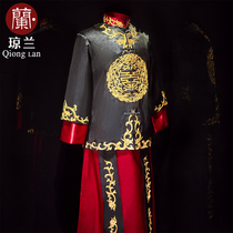 Groom Chinese dress costume costume Black Tang dress Male wedding dress Dragon and Phoenix coat Groom Xiuhe dress Male kimono