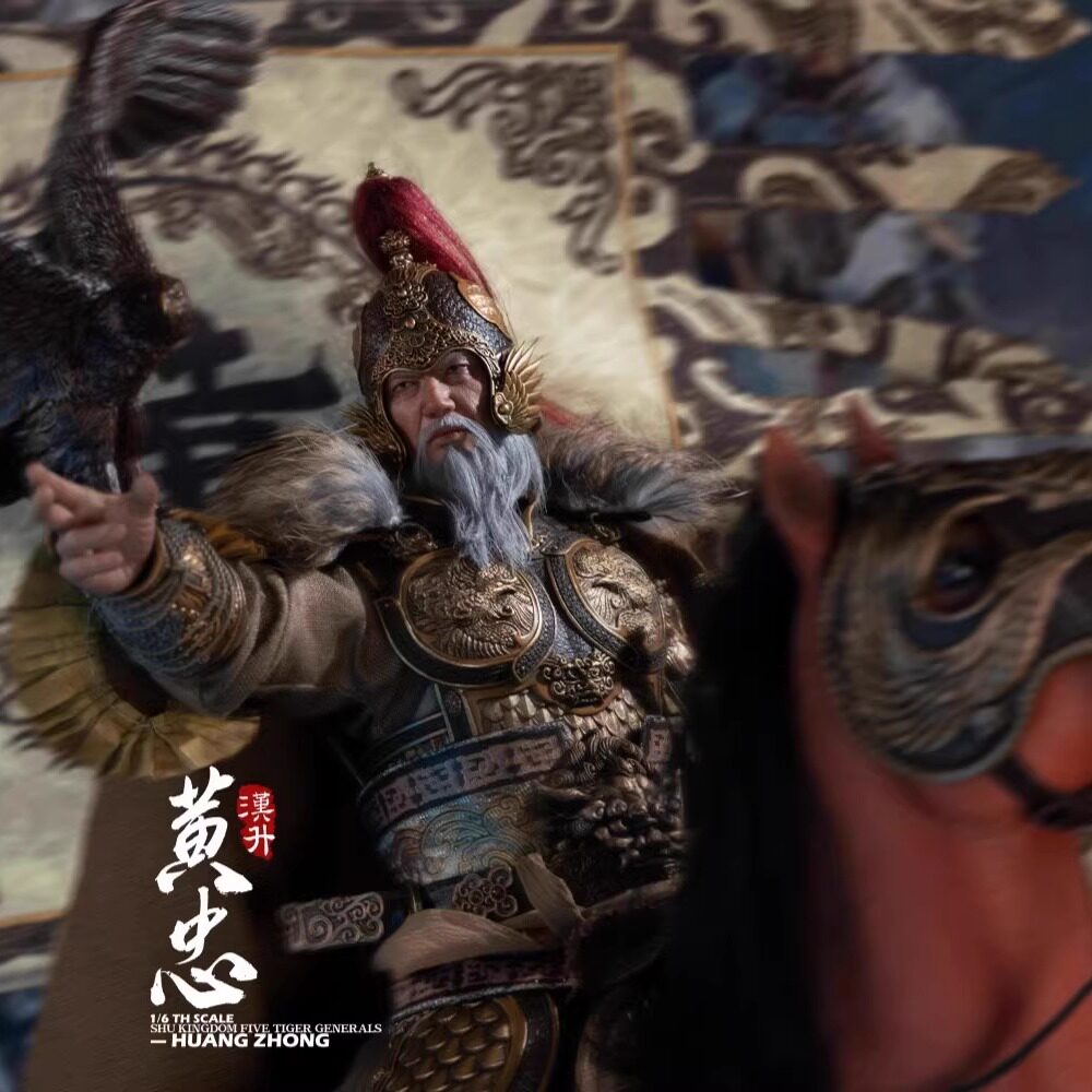 👑 FYJ-STUDIO黄忠手办| 三国群雄传珍藏👑-可动-淘宝好物网