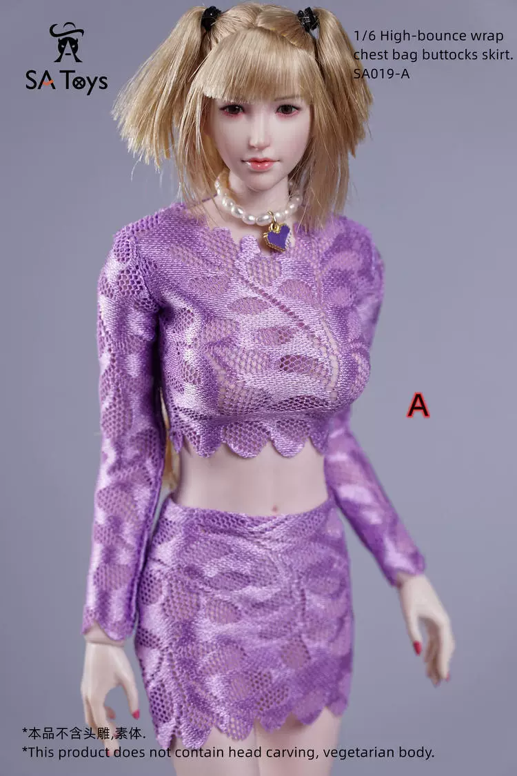 Постройка SA TOYS SA019 1/6 женская солдатская 12-дюймовая одежда аксессуары высокие бомбы обернутые грудная сумка бюстгальтер юбка Hip-юбка