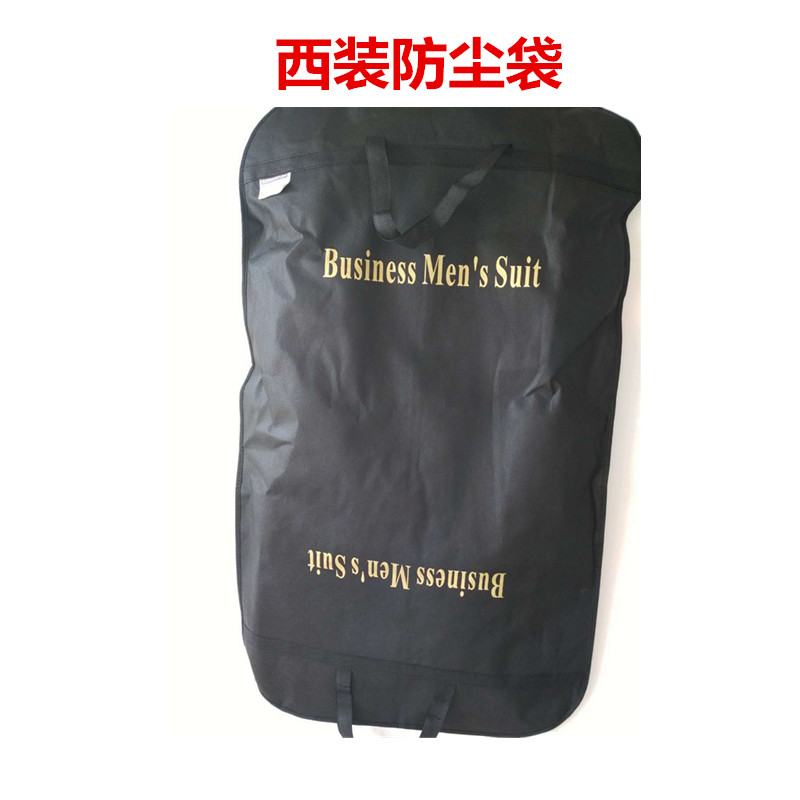 Bộ đồ vest nữ size lớn đã mỏng chuyên nghiệp béo mm đen phỏng vấn Slim suit áo khoác 200 kg quần áo công sở áo dạ nữ dáng ngắn