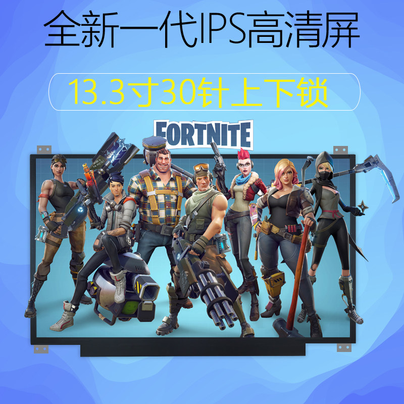 Lenovo ThinkPad 13 L380 L390 S2 High resolution IPS Screen LP133WF2 SPL1 NV133FHM