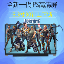 New 500S-13 500S-13 U31-70 U330P U330P high score IPS screen LP133WF2 SPL1