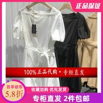 BDO2LD0448 broadcast 2021 summer new womens collar simple solid color dress like Franco general 998