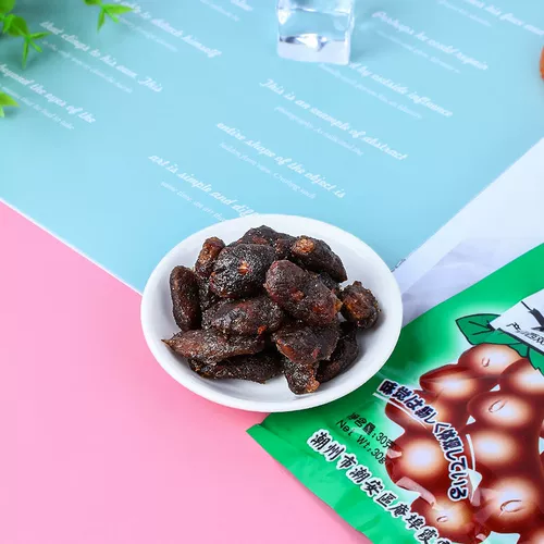 Sour Souring Engle 30 г/сумка yunnan Специальные чистые сетки красные закуски 80 -е годы в 80 -х годах Ностальгический кислый сушеный торт