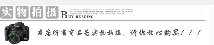 Extension cheveux - Ref 226318 Image 8