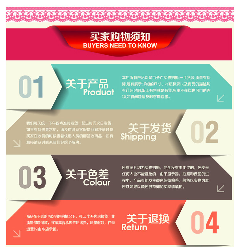 Extension mèches - Ref 219289 Image 28