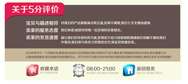 Extension mèches - Ref 219289 Image 31