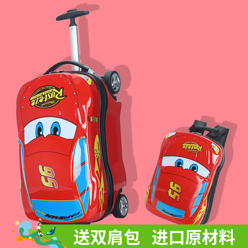 儿童拉杆箱男旅行箱可坐可骑小孩汽车行李箱密码箱登机箱皮箱拖箱