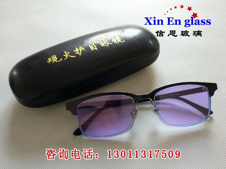 Glass - fired glass glass glass light glass glass filtered glass rod glass glasses anti - sodium glasses