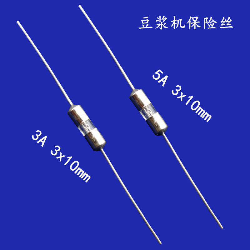 Old style Jiuyang Wall Breaking Machine Fuse Soybean Milk Machine Accessories Insurance Pipe Cuisine Machine Motor Resistance Wire Fuse Wire Fuse Wire