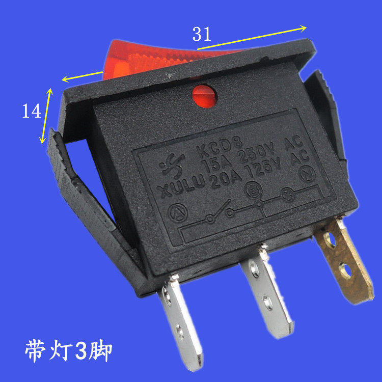 Old fashioned electric pot switch water dispenser electric pot high power with lamp power boat type kcd8 boat shaped electric cooker accessories