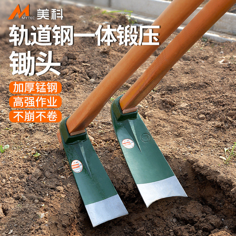 锄头 - 锄头百科知识与锄头品牌资讯信息平台