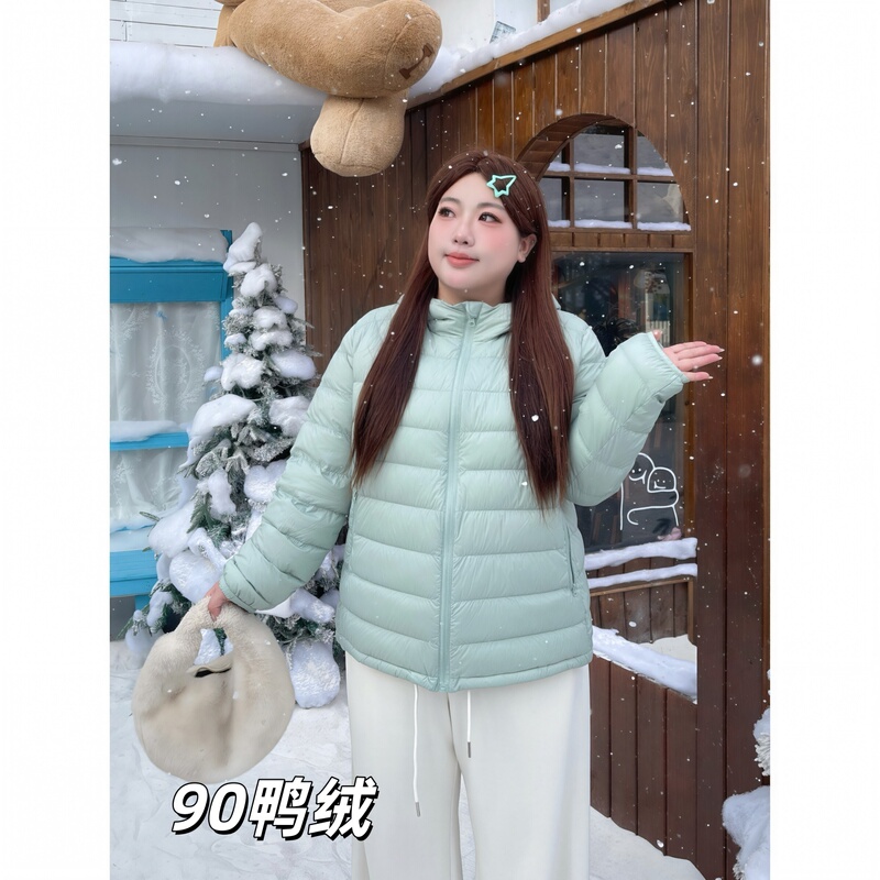 Huaqi Plus Size Women's Winter Dopamine New Style Warm down Jacket Slim Fit Comfortable Short Coat 18948C