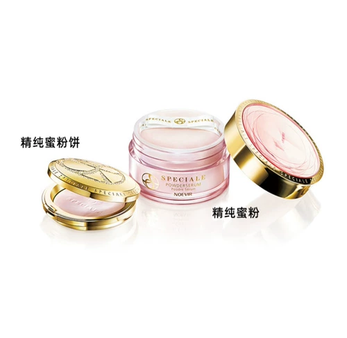 Потолок индустрии Honeypot!Одна секунда мягкого Jiao Noevir Novia Pure Money Powder Gloss Set Set Makeup Sancanus порошок