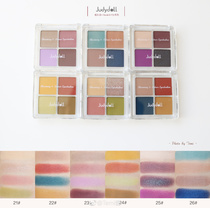 New product free-to-heart combination | Judydoll Orange four-color two-color eye shadow highlight powder trim blush platter