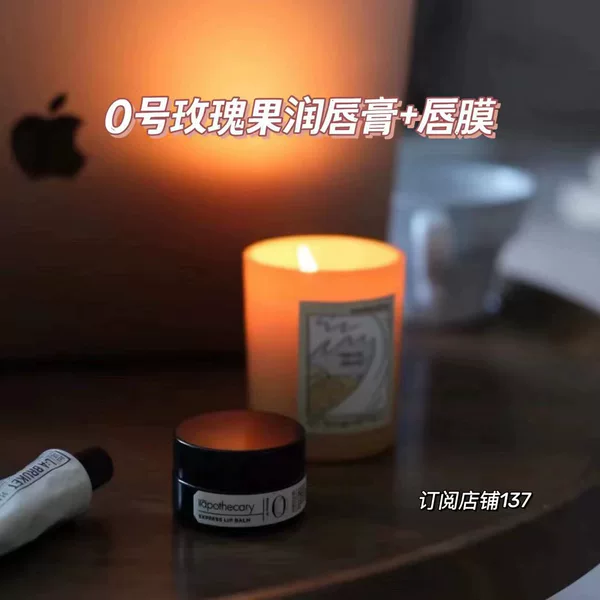 Товары от injoy乔 买买买 每周日上新