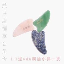 To send the essential oil tight to pull up) American Odacite Natural Water Cryolite Scraping Plate Rose Powder Crystal Green East Mausoleum