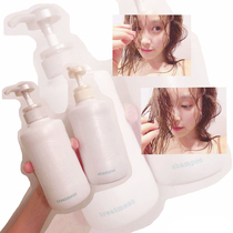 Japanese CLAYGE warm spa scalp balance refreshing soothing shampoo conditioner film Sea salt scalp 500ml