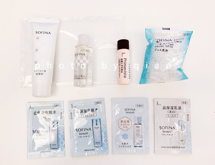 sofina middle trial kits Blister Bubble Clean Face Control Oil Moisturizing Makeup Front Separating Makeup Remover Oil Moisturizing Gel Water Milk
