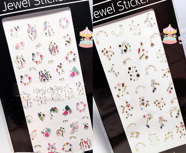 Huge Good-looking Limited New 1 Spring Jewelry Collection MODI Nail Sticker Nail Sticker No. 3 No. 4