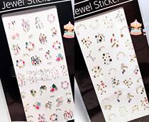 Giant Looks Limited New 1 Spring Jewelry Series MODI Mechia Sticker Nail Sticker 3 No. 4