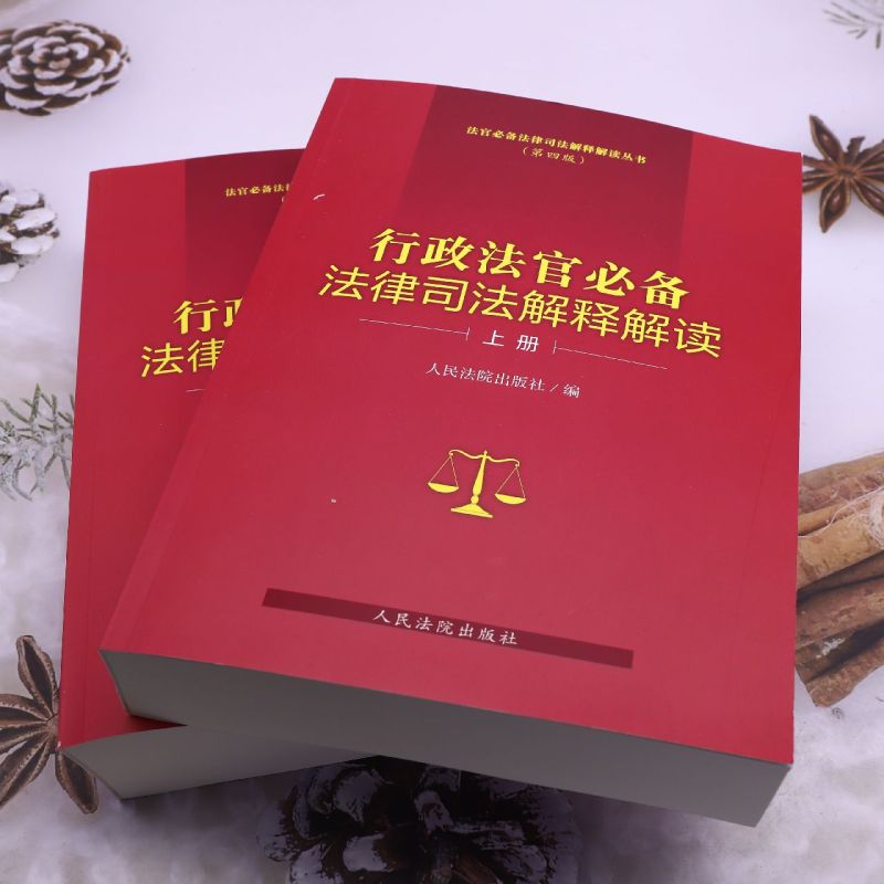 “道可道”到底是什么？2025年最新解读来了！