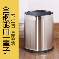 Home Lagoon Simple Kitchen Trash Can Living Room Garbage Cans Toilet Toilet Large Capacity Creative Office Wastebasket