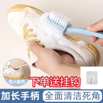 There are indeed two brushes shoes multifunctional cleaning brushes artifact washing brushes soft brushes clothes plates brushes household brushes