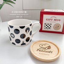 Spot Japan limited Snoopy mug ceramic with cover Cup coffee milk home office Cup