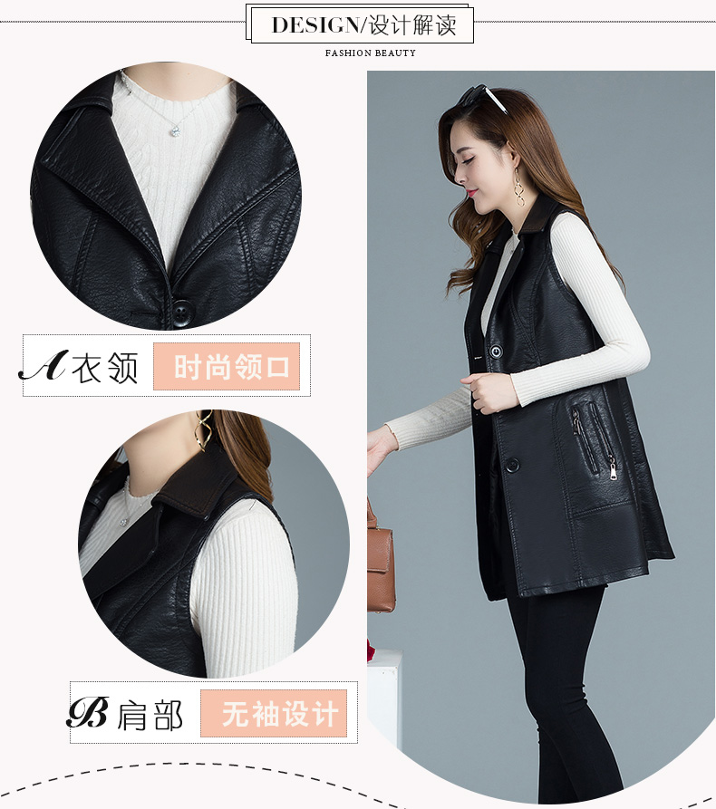 Débardeur chaud pour femme      en Polyester - Ref 3178447 Image 9