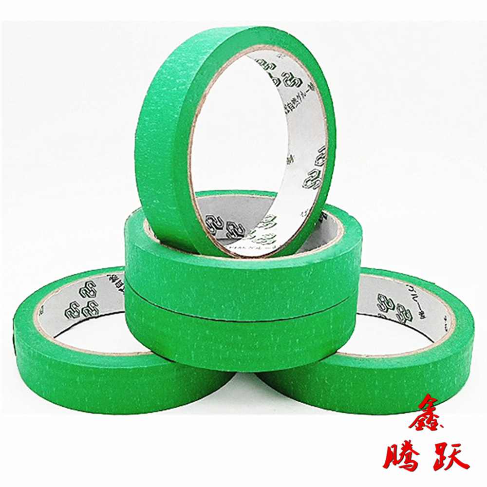 Crosshair shooting target patch paper target sticker target paper target sticker sticker sticker green