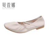 Румяна, универсальная обувь, туфли, популярно в интернете, 2020, осенние