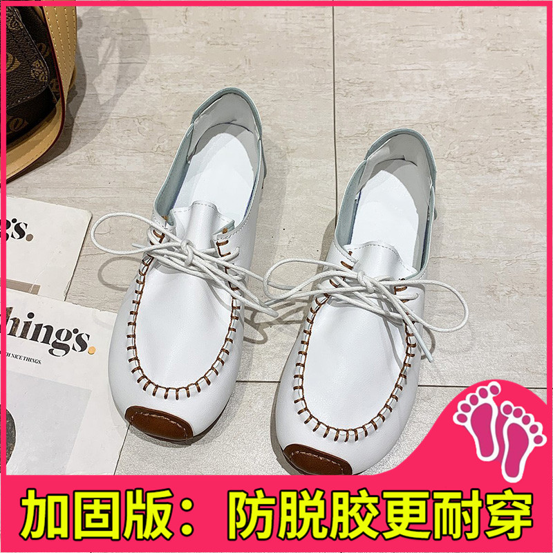 White Lace Up B Reinforced VersionDoug shoes female 2021 spring new pattern Korean version Versatile soft sole Kick on Shoes for pregnant women Retro Harajuku Single shoes