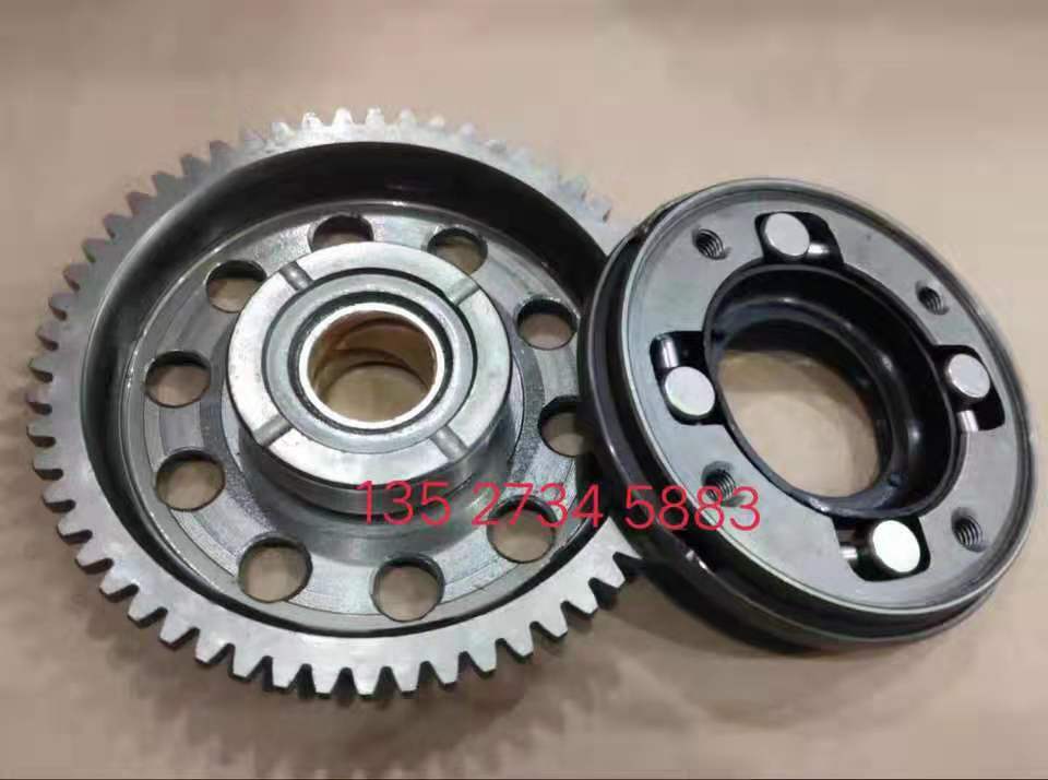Applicable Carling Wing Wolf 2 JH150-6A JH125-B Beyond clutch Start disc 4 Pearl Ontology