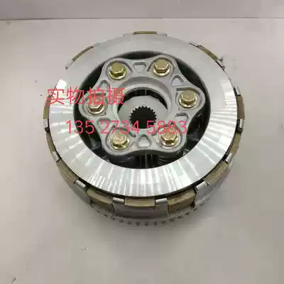 Silver steel big mini side three wheel YGF150B-22A23 YGF200 clutch assembly small ancient assembly big tooth