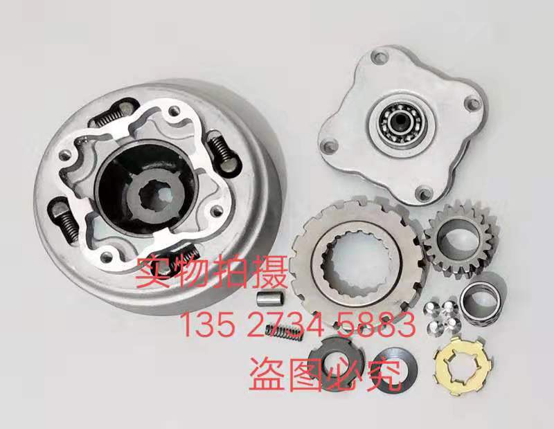 Suitable for horizontal 110 120 125 130 manual clutch assembly Zongshen Longxin Lifan Foton tricycle