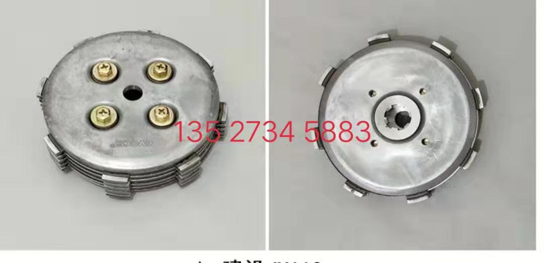Construction of YAMAHA Fufa JS110 JY110 JY110 F8 F8 -9E clutch assembly Xiaogu